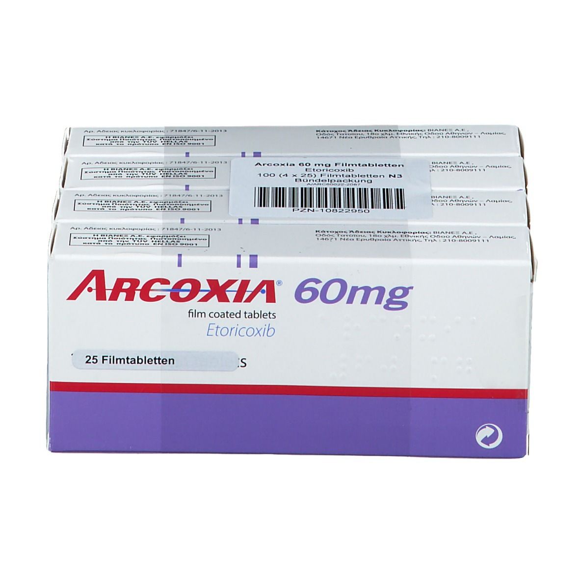 Arcoxia Mg St Mit Dem E Rezept Kaufen Shop Apotheke