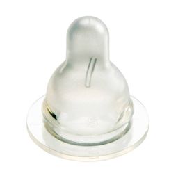 difrax® Sauger Natural Small 0+ Monate
