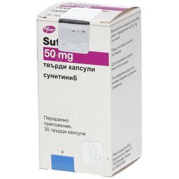 Sutent 50 mg