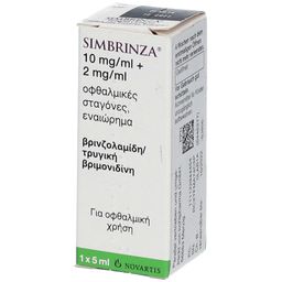 Simbrinza 10 mg/ml + 2 mg/ml