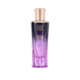 Gucci Naseem Yumna Aqua Eau de Parfum alkoholfrei