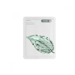 Isntree Mugwort Calming Gauze Mask