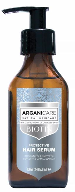 Arganicare - Biotin Schützendes Serum