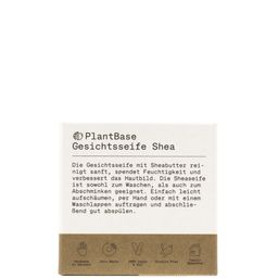 PlantBase Shea Seife