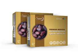 Sunnah Shop Jumbo Medjool Datteln