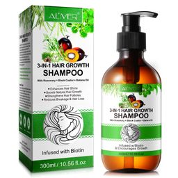 ALIVER 3-in-1 Rosmarinöl Rizinus Batana  Haarshampoo für Haarpflege