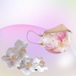 Altruan FFP2 Designer Maske