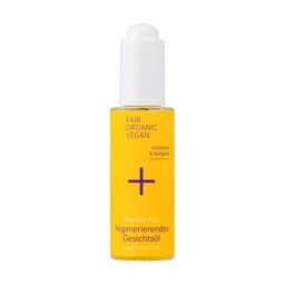 i+m Naturkosmetik Regenerierendes Gesichtsöl für trockene Haut