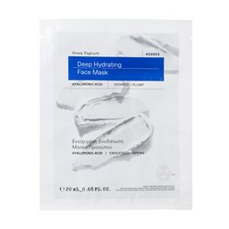 KORRES Greek Yoghurt Intensiv feuchtigkeitsspendende Tuch-Maske