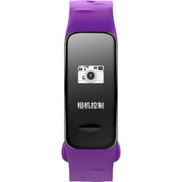 Pulsuhr / Tracker Aktivitätstracker Atlanta - 9702-8