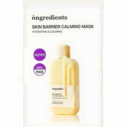 ONGREDIENTS Skin Barrier Calming Mask Gesichtsmaske