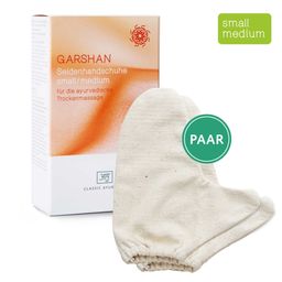 Classic Ayurveda - Garshan Massagehandschuhe small/medium