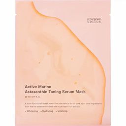 SUNGBOON EDITOR Active Marine Astaxanthin Maske