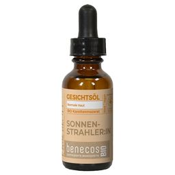 benecos Gesichtsöl Bio-Karottenmazerat - Frische & Glow