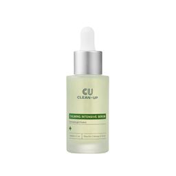 CUSKIN Clean-Up Calming Intensive Serum