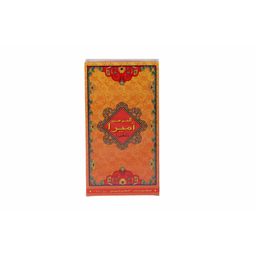 al haramain Amira Gold For Women Parfümöl