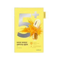 Numbuzin No.5 Vitamin Spotlight Sheet Mask