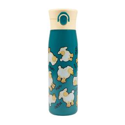 sigikid Isolierflasche 420 ml, Schaf