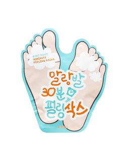 APIEU Soft Foot Peeling Socks Fußmaske