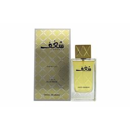 Swiss Arabian Shaghaf Eau De Parfum Spray  für Frauen