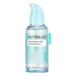 No.1 Pantothenic B5 Active Cream