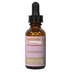 benecosBIO Gesichtsöl BIO-Granatapfelkernöl