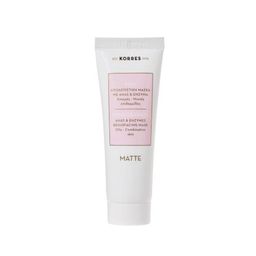 KORRES Pomegranate AHAS Maske Reisegröße