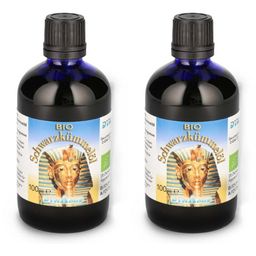 Dynamis Ägyptisches Schwarzkümmelöl Bio kaltgepresst