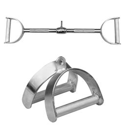 Sporttrend24 Seilzug Set  Hufgriff + Latzugstange mit Hufgriff