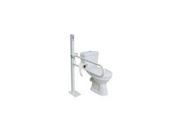 Ausilium Klappbarer Haltegriff mit Toilettenpapierhalter auf verstellbarer und robuster Säule