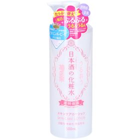 Kiku-Masamune® Sake Bright Moist Lotion
