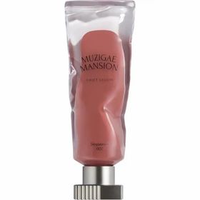 MUZIGAE MANSION Objet Liquid Lip Tint 002 Sequence – Intensiver Lippenstift