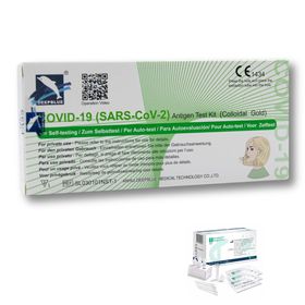 Deepblue Covid-19 Corona Antigen Schnelltest | GRATIS parahealth Tests