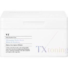 VT Cosmetics TX-Toning Tagesmaske Aufhellende Gesichtsmaske