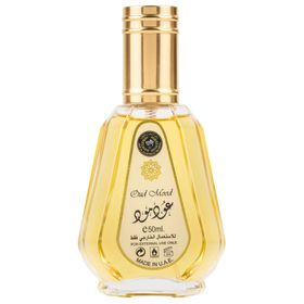 Lattafa - Oud Mood Parfüm