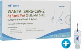 2in1 Wantai Lollitest Nasaltest Corona  Schnelltest + Gratis Desinfektionsmittel