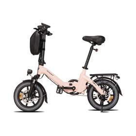 Bodywel T16 Pro Falt-Elektrofahrrad mit 36V 7,8Ah Akku