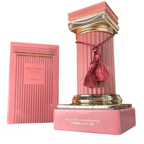 AFNAN Eau de Parfum Historic Doria Unisex EDP Damen & Herren Spray