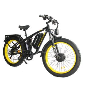Elektrisches Mountainbike ORLMS V3 mit 60V 25Ah Akku