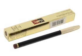 Yves Saint Laurent Dessin Des Levres Lip Liner 12