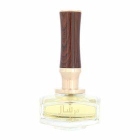 Afnan Mirsaal With Love Eau De Parfum Spray  für Frauen