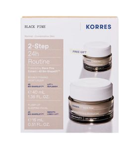 KORRES BLACK PINE 2-Step Set 24h Routine