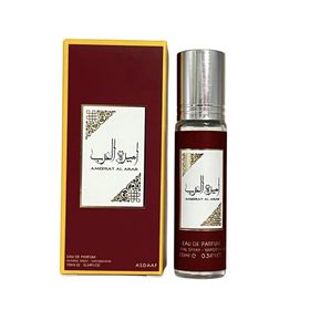 Lattafa - Ameerat Al Arab Roll-On Parfum - Sultan el Waha