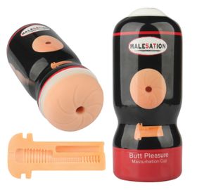 MALESATION - Butt Pleasure - Masturbator