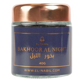 El Nabil - Bakhoor Al Night