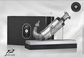 Niche Emarati Khanjar Eau de Perfume 85ml