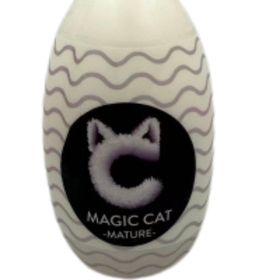 Pleasure Place - Weicher Silikon Masturbator für Männer -  wiederverwendbar