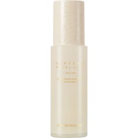 NATURE REPUBLIC Ginseng Royal Silk Emulsion – Luxus-Pflege mit Ginseng & Seide