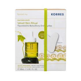 KORRES Glass Skin Gesichtspflegeset