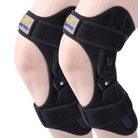 Onamaste Patellakniebandage